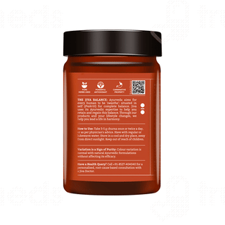 Jiva Ayurveda Siddha Haritaki Powder 100gm