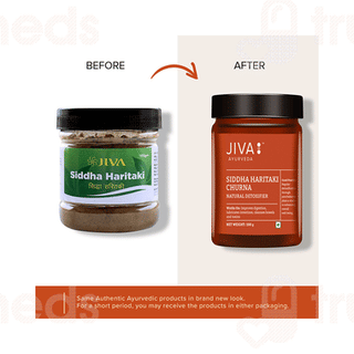 Jiva Ayurveda Siddha Haritaki Powder 100gm