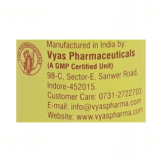 Vyas Dashang Lep 50gm