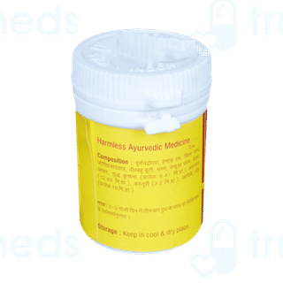 Vyas Mahashakti Rasayan Powder 1gm