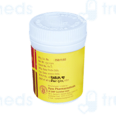 Vyas Mahashakti Rasayan Powder 1gm