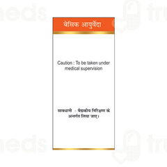 Basic Ayurveda Tankan Bhasma Powder 15 GM