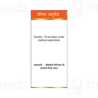 Basic Ayurveda Tankan Bhasma Powder 15 GM
