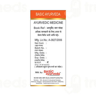 Basic Ayurveda Tankan Bhasma Powder 15 GM