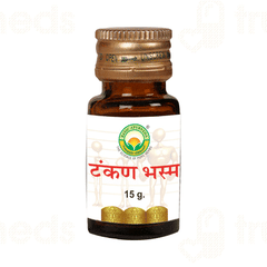Basic Ayurveda Tankan Bhasma Powder 15 GM