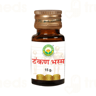 Basic Ayurveda Tankan Bhasma Powder 15 GM