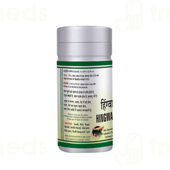 Basic Ayurveda Hingwastak Churna 100gm