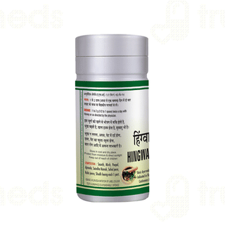 Basic Ayurveda Hingwastak Churna 100gm