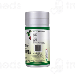 Basic Ayurveda Hingwastak Churna 100gm