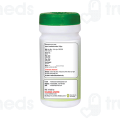 Swadeshi Neem Churna 100 GM