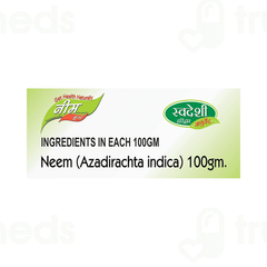 Swadeshi Neem Churna 100 GM
