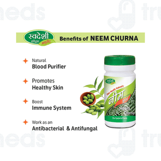 Swadeshi Neem Churna 100 GM