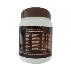 Kottakkal Ayurveda C Health Forte Powder 200 GM