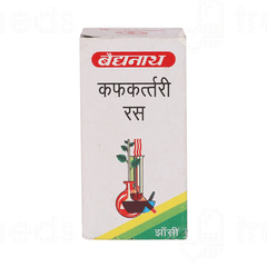 Baidyanath Jhansi Kafkartari Ras Powder 10 GM