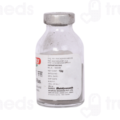 Baidyanath Jhansi Kafkartari Ras Powder 10 GM