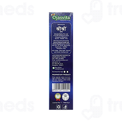 Sri Sri Tattva Ojasvita New Chocolate Powder 500gm