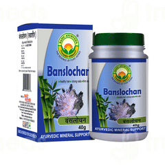 Basic Ayurveda Banshlochan Powder 40 GM