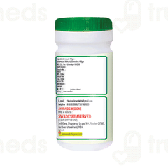 Swadeshi Ashwagandha Churna 100 GM