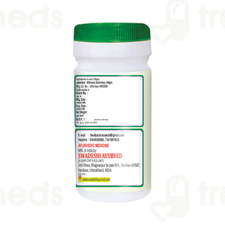 Swadeshi Ashwagandha Churna 100 GM
