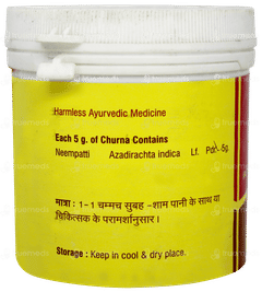 Vyas Neempatti Churna 100gm