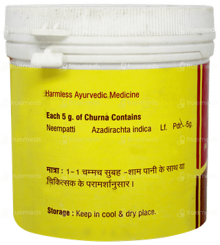 Vyas Neempatti Churna 100gm