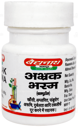 Baidyanath Abhrak Bhasma Powder 2.5gm