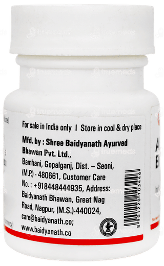 Baidyanath Abhrak Bhasma Powder 2.5gm