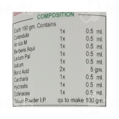 Wheezal Calendula Baby Powder 300 Gm