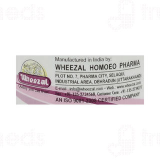 Wheezal Calendula Baby Powder 300 Gm