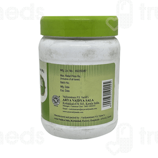 Kottakkal Ayurveda Kottamchukkadi Churnam 100 GM