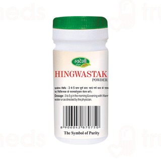 Swadeshi Hingwastak Churna 100 GM
