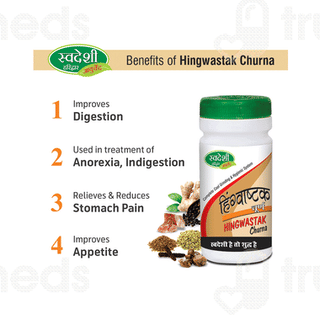 Swadeshi Hingwastak Churna 100 GM