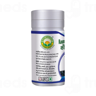Basic Ayurveda Kaunch Beej Churna 100 GM