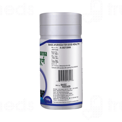 Basic Ayurveda Kaunch Beej Churna 100 GM