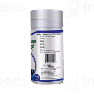Basic Ayurveda Kaunch Beej Churna 100 GM