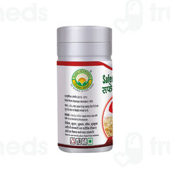 Basic Ayurveda Safed Musli Churna 100gm