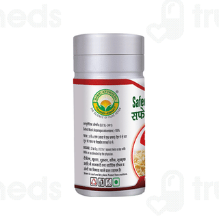 Basic Ayurveda Safed Musli Churna 100gm