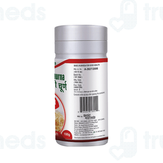 Basic Ayurveda Safed Musli Churna 100gm