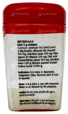 Baidyanath Agnimukh Churna 60Gm