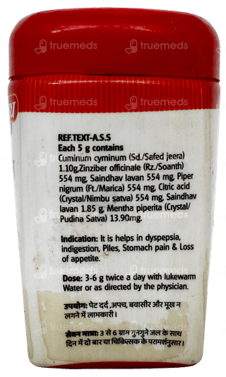 Baidyanath Agnimukh Churna 60Gm