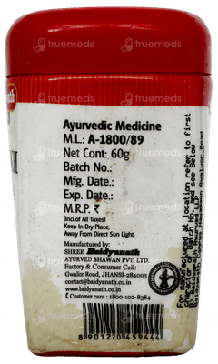 Baidyanath Agnimukh Churna 60Gm
