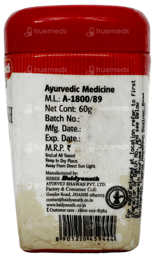 Baidyanath Agnimukh Churna 60Gm