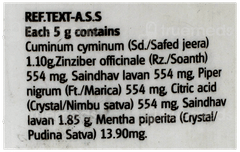 Baidyanath Agnimukh Churna 60Gm