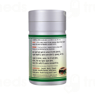 Basic Ayurveda Hingwastak Churna 40 Gm