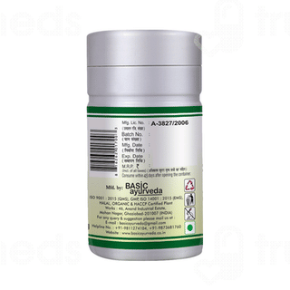 Basic Ayurveda Hingwastak Churna 40 Gm