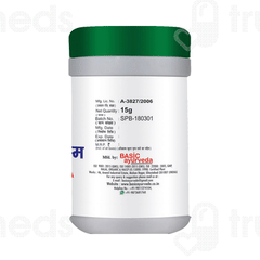 Basic Ayurveda Sphatika Bhasma Powder 15 GM