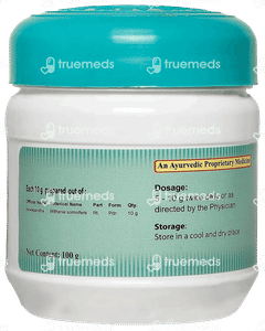 Kottakkal Ayurveda Aswagandha Churnam 100 GM