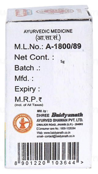 Baidyanath Prawal Pishti 5Gm