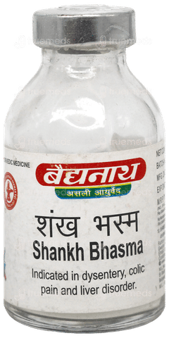 Baidyanath Shankh Bhasma 10Gm