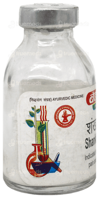 Baidyanath Shankh Bhasma 10Gm